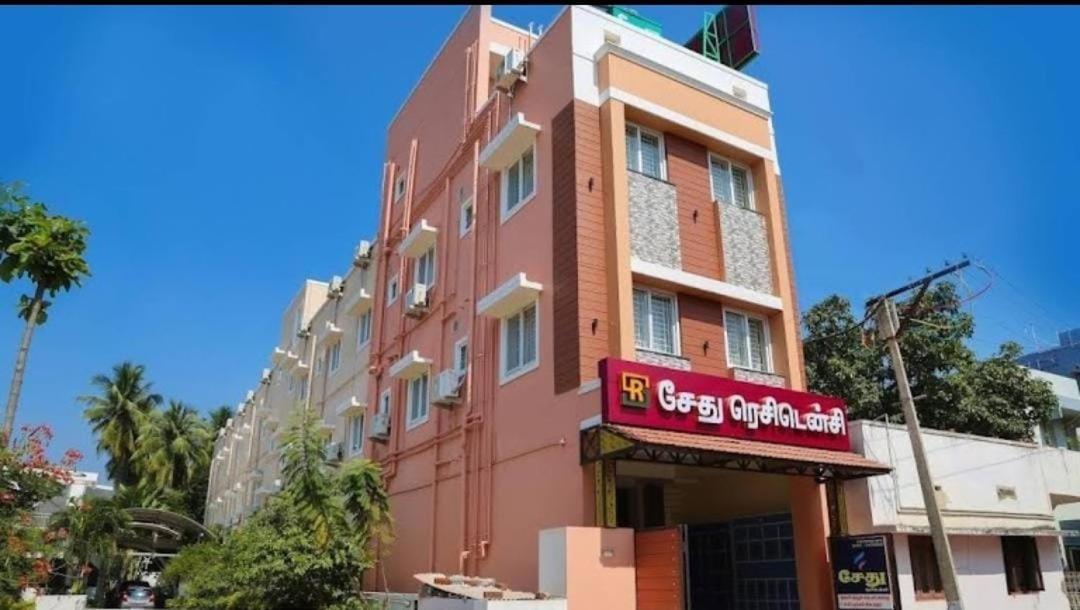 Sethu Residency Hotel Dindigul Bagian luar foto